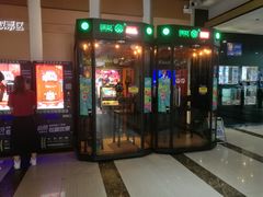 -哈艺时尚影城(海珠赤岗店)