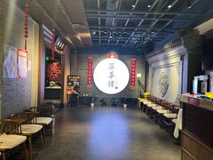-萃華楼(王府井店)