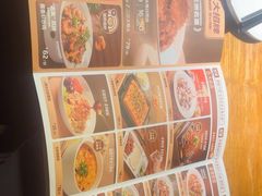 -九毛九西北菜(大东海店)