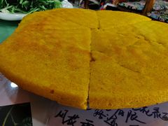 -泸沽肴(泸沽湖大洛水村农村信用社旁店)