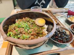 -京参 • 擂椒饭(这有山店)