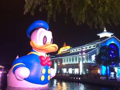 -迪士尼小镇