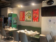-任兴记(定西路店)