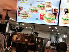 -麦当劳(百荣世贸商城店)