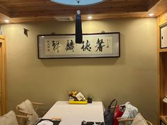 -悦真雅院·四合院·清真私房菜(雍和宫店)