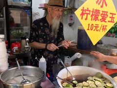 -陈伯手工鱼丸(鼓浪屿沙滩店)