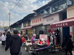 -洪记凉米线(新兴路店)