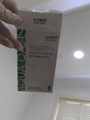 -上海首尔丽格医疗美容医院