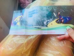 -雅鲁激流探险漂流