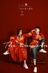 点击看大图 -莱风影画Studio