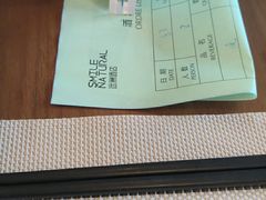 -远洲凤凰山庄臻味全日餐厅