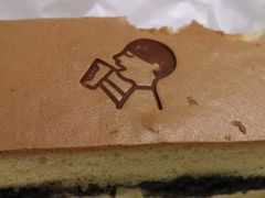-喜茶(北京五棵松华熙店)