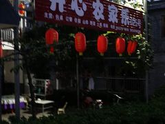-西泰山风景区