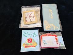 -天娱广场
