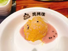 -万兴佳烤肉·长白山老味道(宏泰广场店)