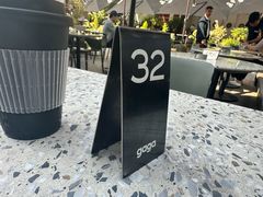 -gaga(深圳南山益田假日广场店)