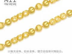 -美罗百货(观前店)