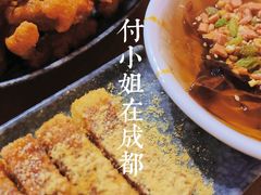 -付小姐在成都(吾悦广场店)