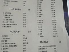 -路边小吃(临安春秋商业步行街店)