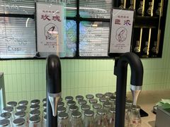 -鹤茶野所(上海首店)