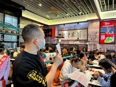 -肥汁米蘭香港米线(长宁来福士店)