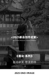 -伊诺摄影(徐州优选店)