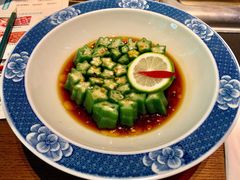 凉拌秋葵-大隐·成都火锅Bistro(合生麒麟新天地店)