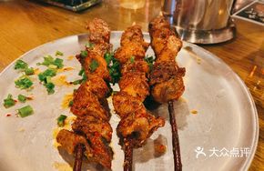 Wulate Large Lamb Skewers