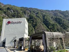 -古尔沟华美达温泉度假酒店