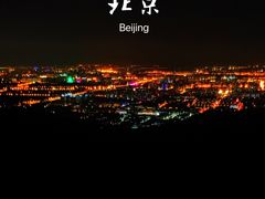 -鬼笑石后山停车场