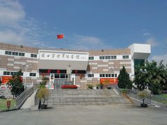 -红色娘子军纪念园