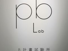 -兰境艺术中心