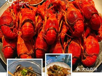 超级巴陵亿口香星际店小龙虾的天花板