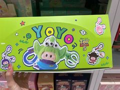 -名创优品(广东省广州琶洲保利广场店)