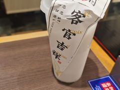 -和府捞面·大师店(上海漕宝路日月光店)