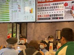 -霸王茶姬(南强街店)