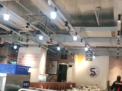 -五里关火锅(牛市口店)