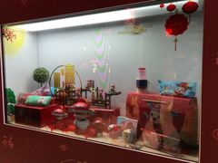 -秦淮礼物(贡院街店)