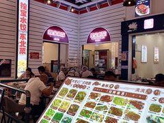 -横琴购口岸商业广场