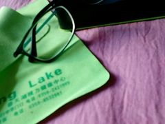 -春天湖视光中心(人民北路店)