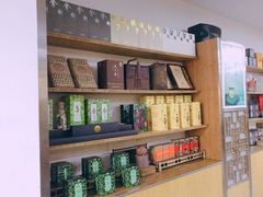 -正源安吉白茶特产享购商场(安吉店)