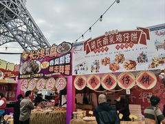 -文华公园(禅城区)