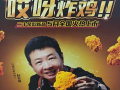 -比格比萨自助(万柳华联店)