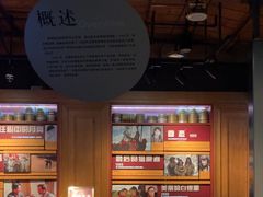 -长影旧址博物馆
