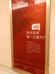 点击看大图 -昆明梦想医疗美容医院