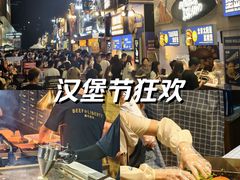 -龙湖杭州滨江天街