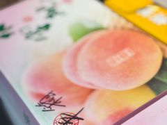 -鲜力达果品批发直销(青山店)