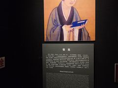 -亳州博物馆