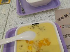 -满记甜品(南京虹悦城三店)