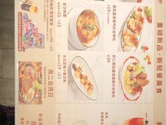 -杯子红牛排(创意产业园店)